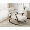 CAVINAS Casual Folding Rocking Chair, Upholstered Lounge Chair, Adjustable High Back and Foot Rest, Accent Chair with Side Pockets - 2 of 4