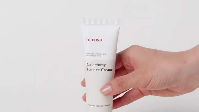 ma:nyo Galactomy Essence Face Moisturizing Cream - 1.7oz, 2 of 13, play video