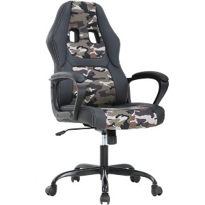 FDW Office Chair PC Gaming Chair Cheap Desk Chair PU Leather Executive Computer Chair Lumbar Support for Women, Men - 1 of 4