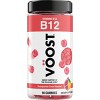 VÖOST Vitamin B12 Gummies, 500mcg, Pomegranate Citrus Flavor, 90 Count - 3 of 4