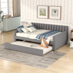 Full Size Upholstered Daybed with Trundle and Wood Slat Support - 1 of 4