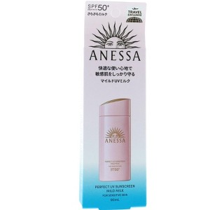 Anessa Perfect UV Sunscreen Skincare Mild Milk SPF50  PA - 1 of 4