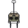 CAVINAS Collapsible Foldable Wagon Cart with Strapping System, Shopping Cart with All-Terrain Wheels Beach Wagon, Utility Cart for Camping - 2 of 4