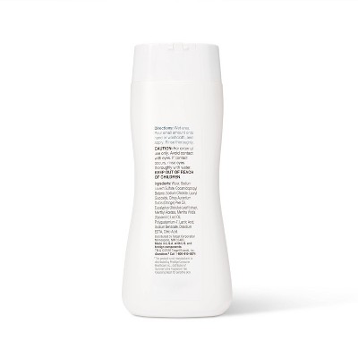 Feminine Wash for Sensitive Skin - 15 fl oz - up &#38; up&#8482;