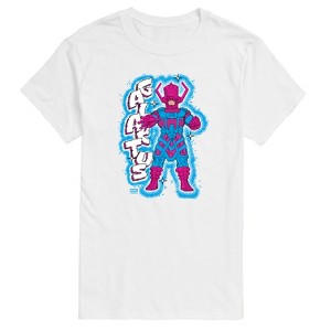 Men's - Marvel - Fantastic Four Galactus Short Sleeve Graphic T-Shirt - 1 of 4