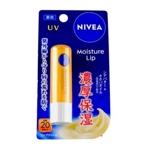 Nivea Japan Moisture Lip Balm UV Protection SPF 20 PA+ - 0.13 oz - Sun-Kissed Lips, Minus the Sun Stress - 1 of 4
