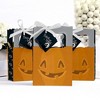 Big Dot of Happiness Trick or Treat - Halloween Party Favor Boxes - Set of 12 - 3 of 4