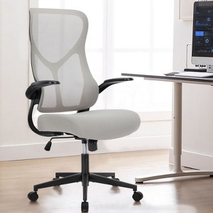 XIYUYEU Mesh Ergonomic Executive High-Back Office Chairs with Adjustable Armrest and Wheels for Work Study - 1 of 4