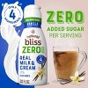 Natural Bliss Zero Added Sugar Vanilla Creamer - 32 fl oz - 3 of 4
