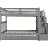 Streamdale Full Over Full Bunk Bed with Shelves and 6 Storage Drawers, Gray - 2 of 4