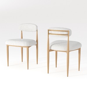 Boucle Dining ArmlessChairs Set of 4, Modern ArmlessChairs with Wood Grain Metal Legs for Kitchen, Living Room, Restaurant, Cafe - Morden Fort - 1 of 4