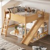 GDFStudio Rune Wooden Loft Bed with Storage Shelves, Detachable Slide and Ladders - 2 of 4