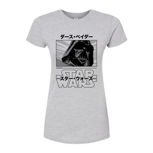 Women's - Star Wars - Darth Vader Fitted Graphic T-Shirt - 1 of 2