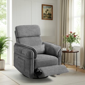 EROMMY Swivel Recliner Glider With Adjustable Headrests & Armrests - 1 of 4