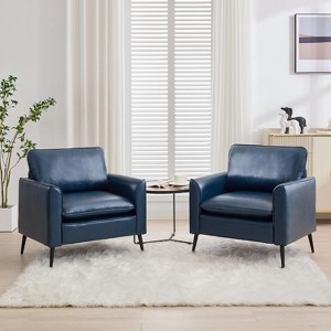 TYBOATLE Dark Gray Leather Accent Chair, Cozy Mid-Century Armchair for Living Room, Lobby, Office - 1 of 4