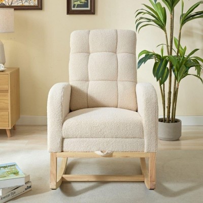 Modern Accent Rocking Chair With Solid Wood Legs,Adjustable Footrest,Side Pocket,Living Room Lounge Arm Chair With High Backrest-Cuddlewood
