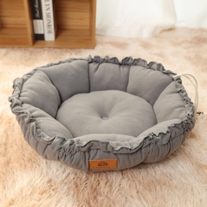 Dog bed retractable rope suitable for all seasons, usable on both sides. Dog bed, cat bed, pet mat. Lightweight and foldable. - 1 of 4