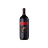 Yellow Tail Cabernet Sauvignon Red Wine - 1.5L Bottle - image 3 of 4