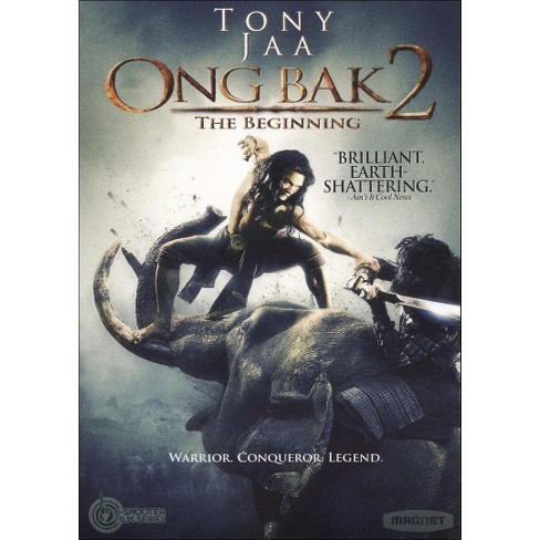 Ong Bak 2: The Beginning (DVD)(2010) - image 1 of 1