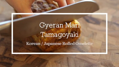 Medium Purple Non-Stick Aluminum Japanese Omelette Pan