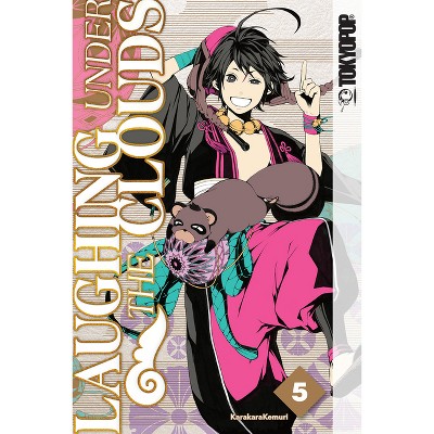 Laughing Under the Clouds, Volume 5 - by  Karakarakemuri (Paperback)
