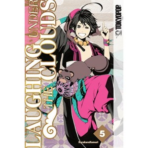 Laughing Under the Clouds, Volume 5 - by  Karakarakemuri (Paperback) - 1 of 1