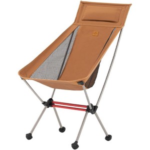 Naturehike Camping Chair, Foldable with Storage Bag, Outdoor Portable for Adults, Lightweight, Backpacking for Fishing, Hiking, Beach, Lawn - 1 of 4