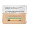 The Honey Pot Company 100% Organic Cotton Comfort Cover Heavy Flow Overnight Pads - 16ct - 2 of 4