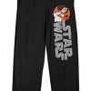 Star Wars: Episode IV - A New Hope Princess Leia Logo on Black Adult Sleep Pant - 2 of 4