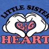 Girls' - Disney - Little Sister Big Heart Short Sleeve Graphic T-Shirt - 2 of 4