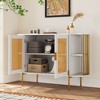 2-Door Curved Dining Cabinet with Woven Rattan Doors, Gold Trim & Adjustable Shelf, Elegant Sideboard for Dining Room - 3 of 4