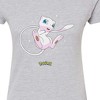 Women's - Pokémon - Starry Mew Fitted Graphic T-Shirt - 2 of 3