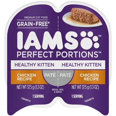 IAMS Perfect Portions Grain Free Pat&#233; Premium Wet Cat Food Chicken Recipe Healthy Kitten - 2.6oz_5