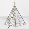 Bacati - Woodlands Gray/Beige Play Tent for Kids/Toddlers, 100% Cotton Percale Fabric Cover  - 4 of 4