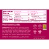 Nature's Bakery Raspberry Fig Bar - 6ct - image 2 of 3