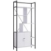 TOAOTBNBO Modern Bookcase with Two Doors, Industrial Bookshelves with Rounded Metal Handles, Open Book Shelf for Home Office, Brown - 2 of 4