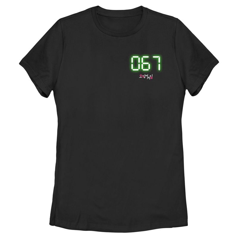 Women's Squid Game 067 Digital T-Shirt, 1 of 5