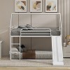 ELJGET Metal House Bunk Bed with Slide, Ladder & Safety Guardrail, Heavy Duty Metal Low Bunk Bed with House Shape & Roof - 3 of 4