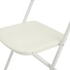 GlasFlength Accent Chairs Elegant Armless Chair Modern Side Chair Swivel Accent Chair Framed Chair for Room, White, 19.47"*17.5"*28.89" - 2 of 4