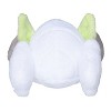 Pokemon Center: Sitting Cuties: Nincada Plush # 290 -  Generation 3 - 6 In - 3 of 3