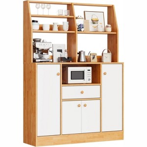 Large Pantry Cabinet - Freestanding Sideboard with Drawers, Doors & Adjustable Shelf for Kitchen Storage - 1 of 4