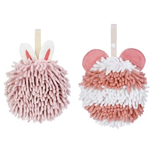 REGALWOVEN 2 Pack Chenille Hand Towels Cute Decorative Hand Drying Hanging Ball Towels 7" x 7" - 1 of 4
