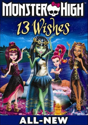 monster high 13 wishes