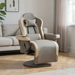 Resenkos 34.75" W x 33" D x 43.75" Manual Recliner, Swivel Lounge Armchair with Footrest and Two Cup Holders, Two Built-In Cup Holders, Black - 1 of 4