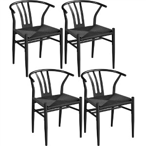 Yaheetech Set of 4 Modern Armchairs with Open Backrest - 1 of 4