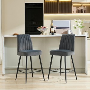 Iron feet Bar Chairs Set of 2 simple velvet grey bar chair applicable Bar counter kitchen restaurant - 1 of 4