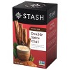 Stash Tea Bags - 2 of 3