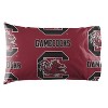 NCAA South Carolina Gamecocks Rotary Bed Set - 3 of 3