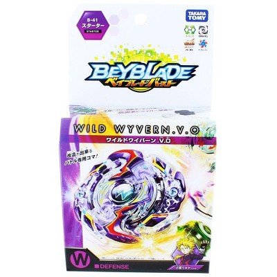 target beyblades burst