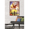 Trends International Avatar - Sky One Sheet Framed Wall Poster Prints - 2 of 4